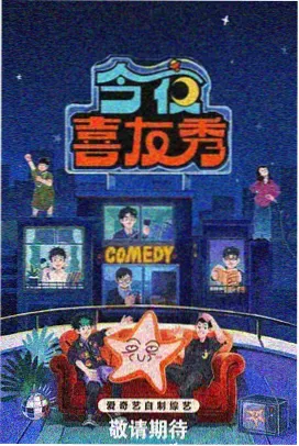 卷册抽屉条目五：术语体系整理示意