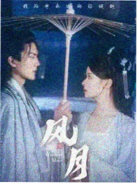 阅读完成度示意：问答模块对结尾完读的影响